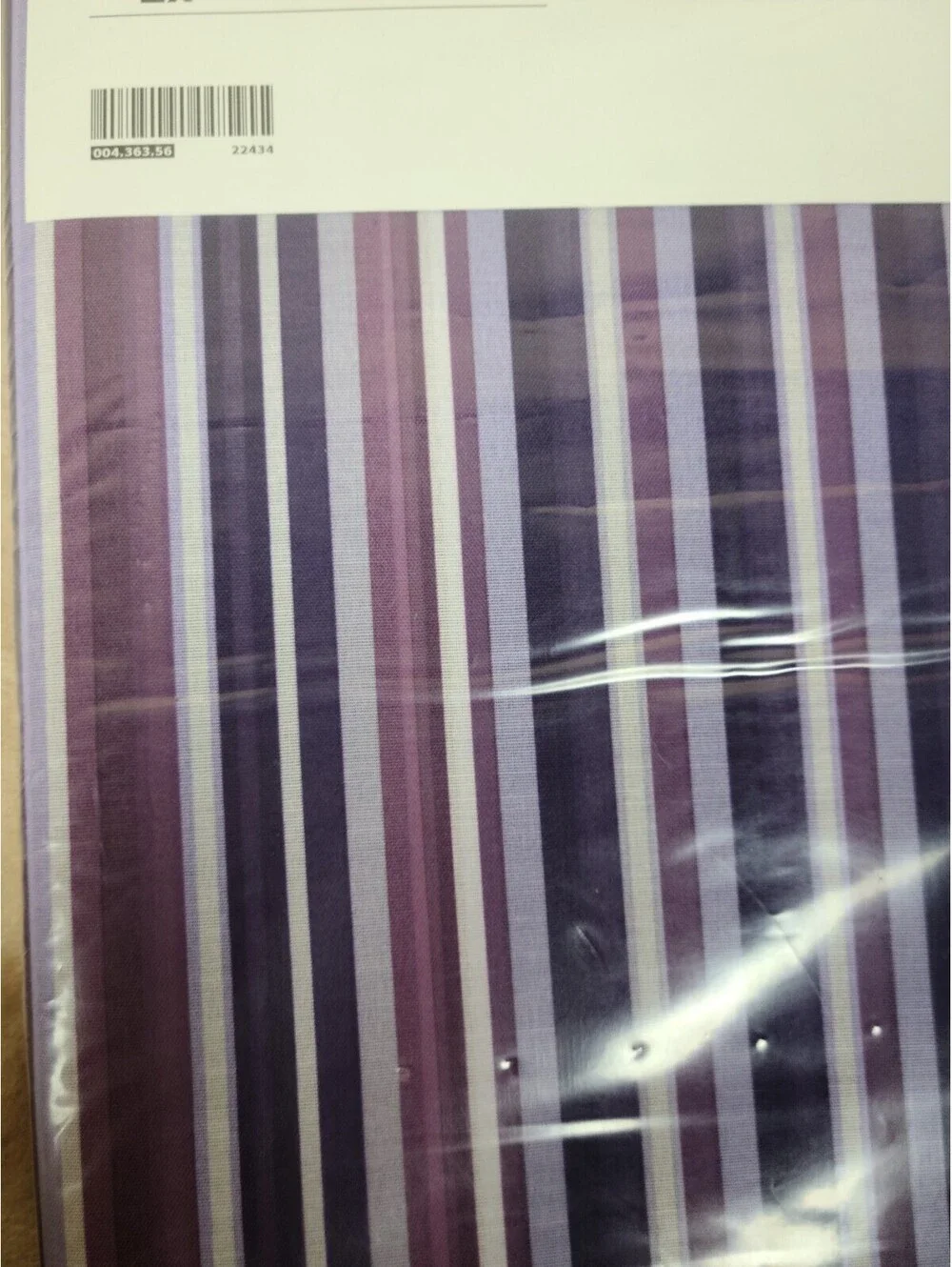 Ikea PRAKTKLOCKA Curtains Pair Lilac Purple Striped